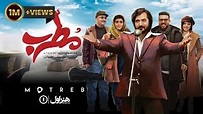 Film Jadid Irani 2022 | Comedi, Serial Farsi Full Movie