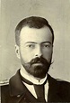 ROMANOV DYNASTY — Grand Duke Alexander Mikhailovich Romanov of...