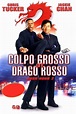Colpo grosso al drago rosso - Rush Hour 2 (2001) — The Movie Database ...