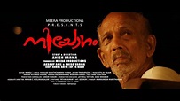 Niyogam Malayalam Movie(2021) Official Trailer|Mamukkoya|Akshay Anil ...
