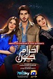 Ehraam-e-Junoon (Serie de TV 2023– ) - IMDb