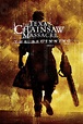 The Texas Chainsaw Massacre: The Beginning (2006) - Posters — The Movie ...