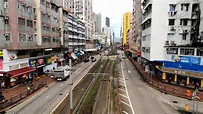 Yuen Long Main Road (元朗大馬路) , Hong Kong Walk [4K GoPro Hero10] - YouTube