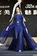 亞洲小姐台灣區總決賽出爐 23歲吳湘亭摘后冠 - 生活 - 自由時報電子報