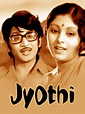 Prime Video: Jyothi