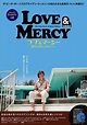 Image gallery for Love & Mercy - FilmAffinity