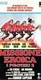 Missione eroica - I pompieri 2 (1987) - Filming & Production - IMDb