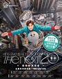 《Hins Live in Hong Kong THE NEXT 20 張敬軒演唱會》門票11月9日公開發售 - Get Jetso 著數優惠網