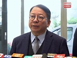 夏寶龍重申愛國愛港重要性 對香港一國兩制方針堅定不移 - 新浪香港