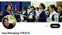 華春瑩Twitter十一連推 逐點反駁布林肯對華政策演說