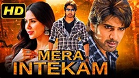 Mera Intekam (Aatadukundam Raa) Hindi Dubbed Full Movie | Sushanth ...