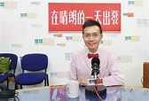黎青龍教授 國際知名肝臟專家 熱忱教學研究治療 - 香港文匯報