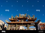 Taiwanese Chinese temple gate, Tainan, Taiwan Republic of China (ROC ...