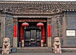 【天津游记】杨柳青石家大院——缥瓦轩甍高耸起，雕梁楹栋紧相连