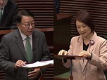 立法會通過《施政報告》致謝議案 - 新浪香港