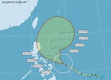 颱風舒力基今明發展至最強 22日外圍環流影響東半部有雨 | 生活 | 重點新聞 | 中央社 CNA