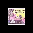 ‎Crackhead: the DJ? Acucrack Remix Album - Album by Pigface - Apple Music