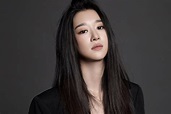 Get to Know More the ‘It’s Okay To Not Be Okay’ Star Seo Ye Ji as she ...