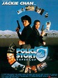 Police Story 3: Supercop - Film (1992) - SensCritique