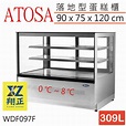 翔正餐飲設備 - ATOSA落地型【3尺】蛋糕櫃WDF097F