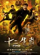 Chinese Zodiac : Nouveau poster du film de Jackie Chan