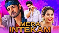 Mera Intekam (Aatadukundam Raa) Blockbuster Action (HD) Hindi Dubbed ...