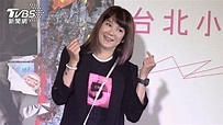 陸元琪挺陶晶瑩開唱 聽袁惟仁歌「母女緊牽哭到顫抖」│演唱會│袁融│植物人│TVBS新聞網