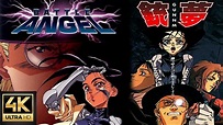 Battle Angel Alita OVA English (Remastered in 4K) [GUNNM] - YouTube
