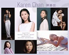 陳嘉茵 Karen Chan Ka Yan – ATPHK 香港專業戲劇人同盟