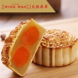 wing wah mooncake usa