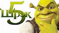 Shrek 5 Cały Film (2023) • CDA • Online