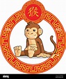 Chinese Zodiac Animal - Monkey Stock Vector Image & Art - Alamy