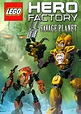 Best Buy: LEGO: Hero Factory Savage Planet [DVD] [2011]