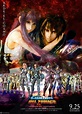 Saint Seiya: Legend of Sanctuary (2014) BluRay 720p - All About Movie