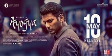 Ayogya movie review by audience: Live updates - IBTimes India