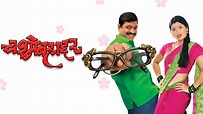 Chashme Bahaddar Full Movie Online - Watch HD Movies on Airtel Xstream Play