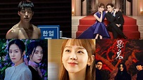 2023韓劇線上看推薦！多部神劇續集開播，懸疑、愛情到古裝劇通通有