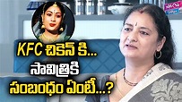 Vijaya Chamundeswari About Savitri | Mahanati | Gemini Ganesan ...