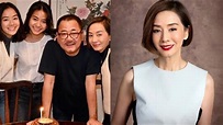 61岁毛舜筠为丈夫庆生，晒一家四口，2个女儿继承美貌同框似姐妹 - YouTube