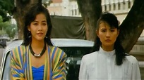 Tian shi xing dong II zhi huo feng jiao long (1988) • filmes.film-cine.com