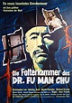 Die Folterkammer des Dr. Fu Man Chu (1968) | original Filmplakat ...