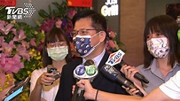 競選總部人事底定 林靜儀證實：主委林佳龍、總幹事陳柏惟│顏清標│顏寬恆│TVBS新聞網