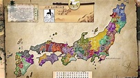 日本歷史地圖 第四版 - YouTube