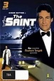 ‎The Saint: The Brazilian Connection (1989) directed by Ian Toynton • Film + cast • Letterboxd