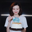 【27歲生日】獲歌迷會送蛋糕預祝生日 吳若希：仲未到 | 星島日報