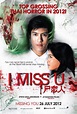 Alzara Zetiara: I Miss You (Horror-Romance Thailand Film)
