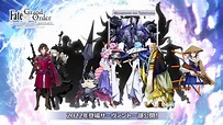 Silhouette 2022 with Confirmed & Speculated Servants (Traum Second ...