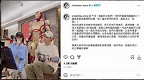 徐若瑄入行32年演唱會宣布延期：很心疼和感到抱歉 宣布後即時解禁！