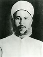 Izzeddin al-Qassam (1882-1935) | Institute for Palestine Studies