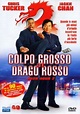 Amazon.com: Colpo Grosso Al Drago Rosso - Rush Hour 2 - IMPORT : jackie ...